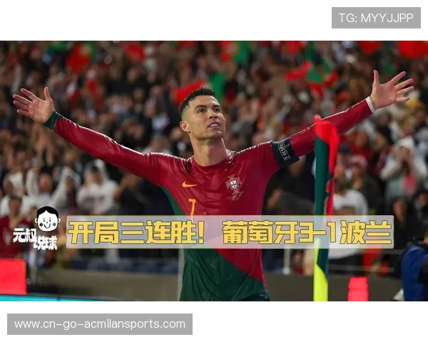 C罗为争冠全力以赴！比赛态度无可挑剔